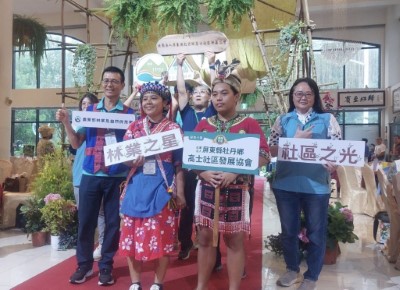 圖7. 頒獎典禮進場紀念